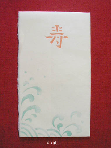 5�F�g
