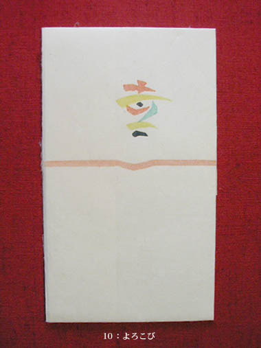 9�F��낱��